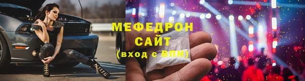 Альфа ПВП Белокуриха